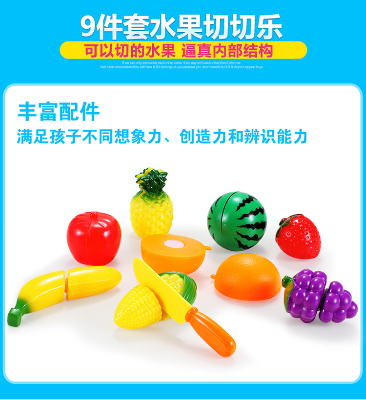 Trẻ em cắt trái cây và đồ chơi rau, cắt và cắt bánh, cắt nhạc, bộ bếp gia đình, bé gái, bé trai công chúa búp bê
