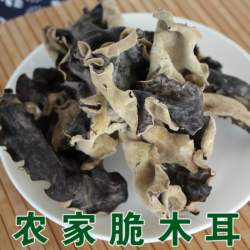 Farmhouse Fur Agaric Dry Goods Quality 500g Yellow White Back Agaric Special Produce Crisp Agaric Large Agaric Slices Big Meat Thick