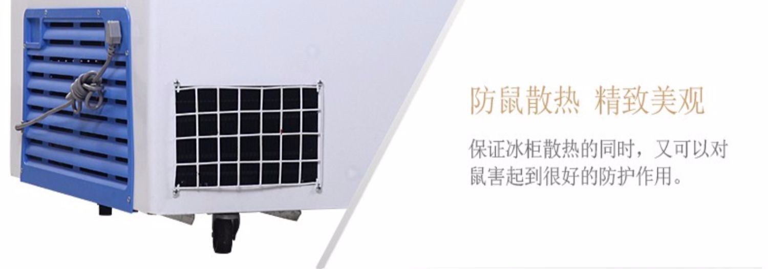 Tủ đông Jiesheng ngang 999L thương mại công suất lớn nhanh chóng cấp đông đơn nhiệt độ tủ đông mở tủ đông lạnh thịt trà - Tủ đông tủ đông 100 lít