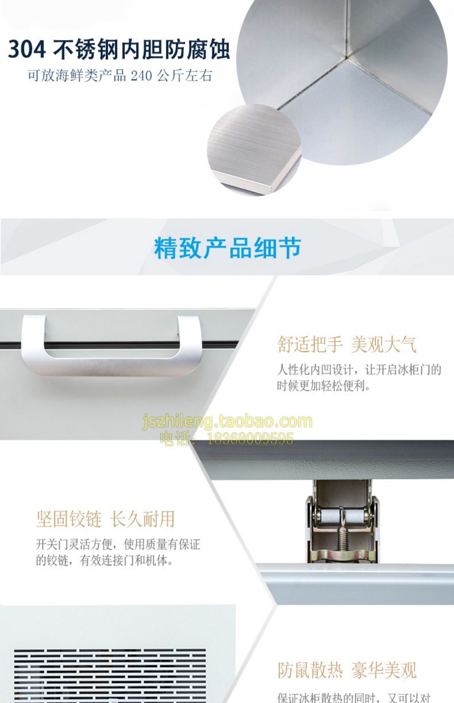 Tủ đông lạnh công suất nhiệt độ cực thấp 480L ngang-40/60/86 độ lạnh đông lạnh thử nghiệm hải sản đông lạnh nhanh - Tủ đông tủ đông funiki đứng