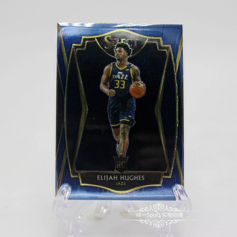 20 21 select series secondary rookie rc NO168 jazz hughes base full