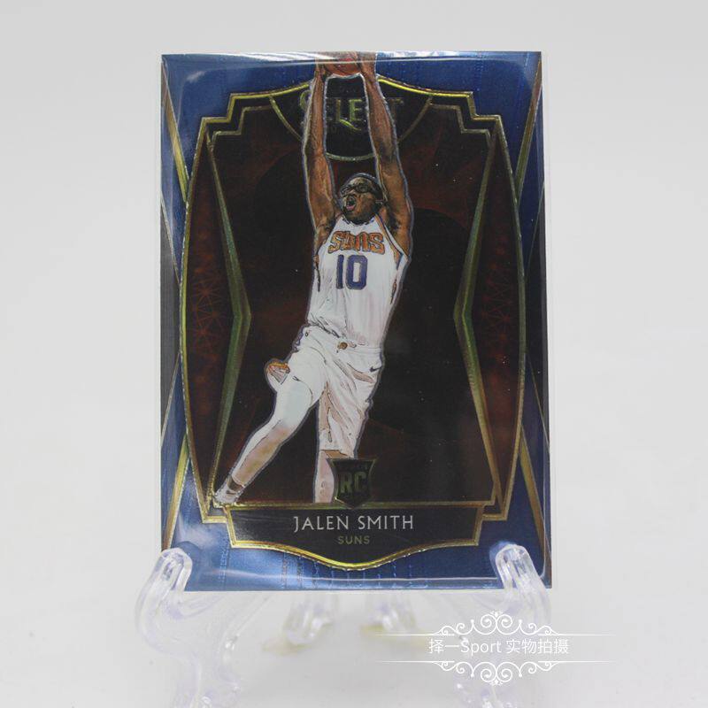 20 21 select Series Second Class New Show rc NO188 Sun Smith base full amount