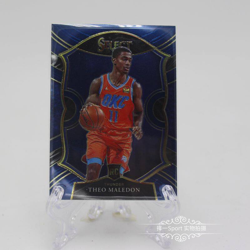 20 21 select series Level 1 rookie rc NO94 Thunder Mahler East Base full