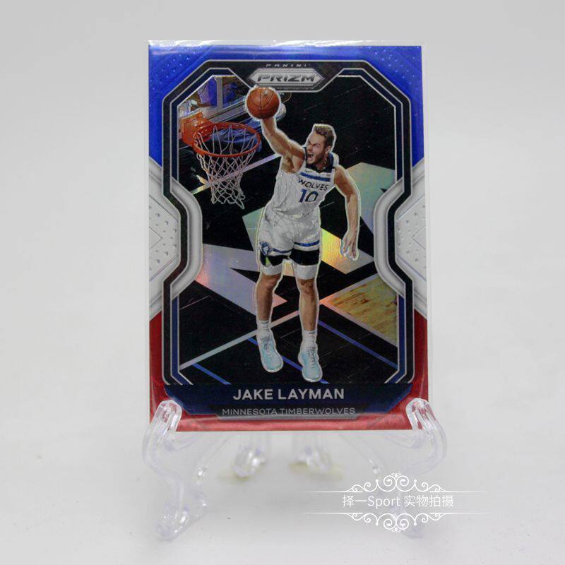 20 20 21 przm series star card NO245 Forest Wolf Lyman three-color fold full amount