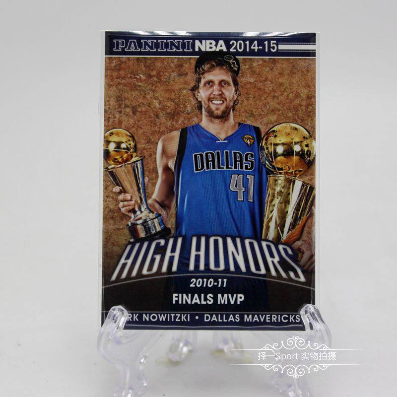 14 15 panini nba star card NO14 Lone Ranger Dirk Nowitzki to win the special card