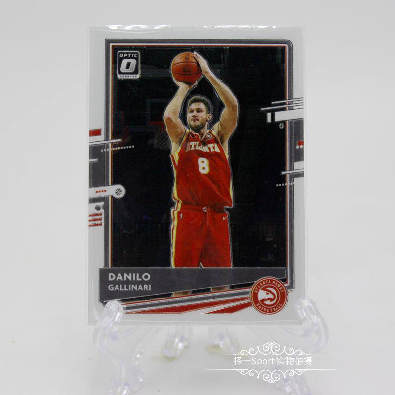 20 20 21 optic series star card NO7 Old Eagle Kalinali base full amount