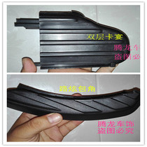 Running for X80X40 passer-by magic speed S3 S2 foot pedal bag corner choke plug T600 Cayenne foot pedal bag corner