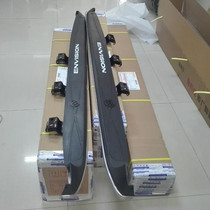 14-20 Bekhonkowi side pedal Angkowi plant foot pedal Unkowie Original Exterior Pedal Special