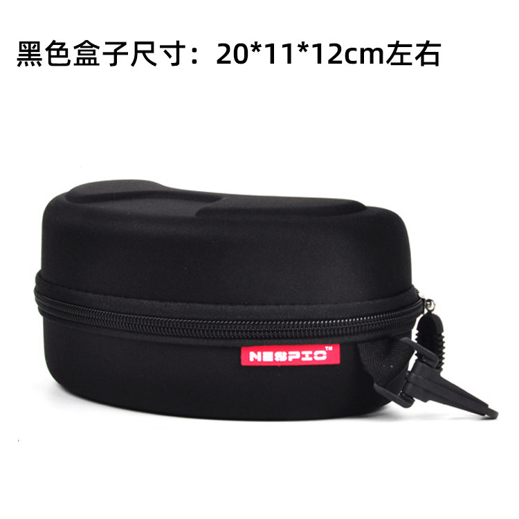 Ski goggles compression box Ski goggles storage box storage bag Waterproof and pressure resistant (single)