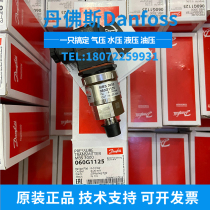 Original loaded MBS 3000-060G1125 Danfoss Danfoss MBS3000 Series Pressure Sensor