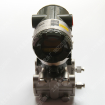 Spot EJA110ADHS0B-24EN YOKOGAWA YOKOGAWA volume sensor Water level high Xun Lixin dyeing and finishing