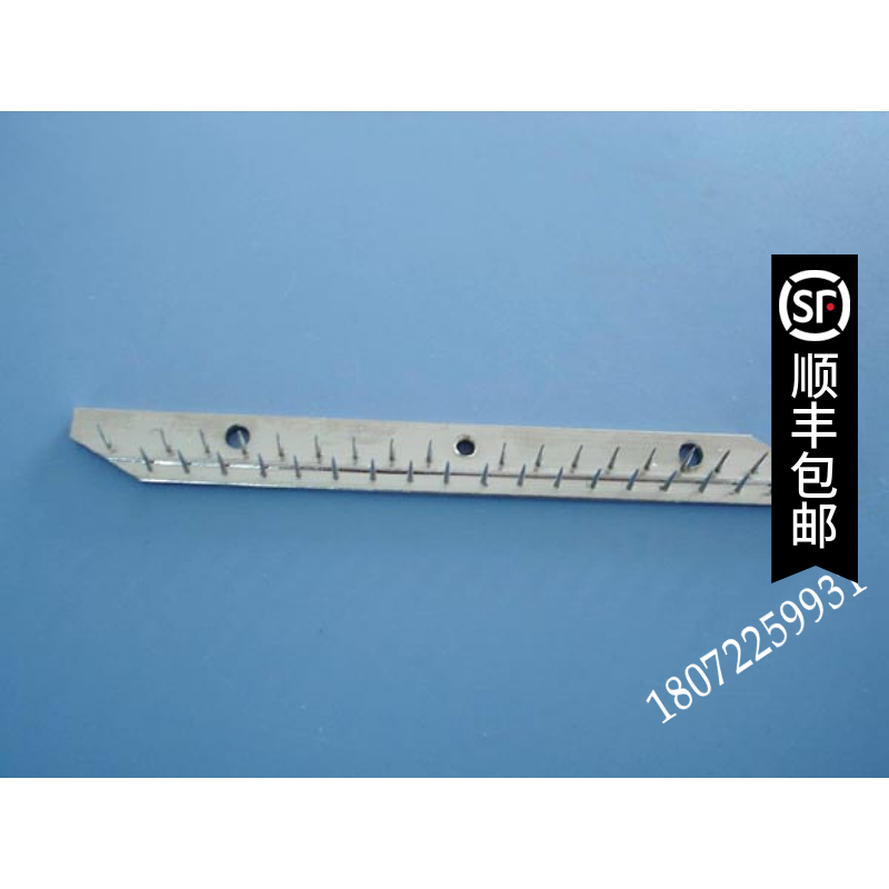 Altuce needle plate forming machine needle plate forming machine accessory stainless steel needle plate cloth tong customizable-Taobao