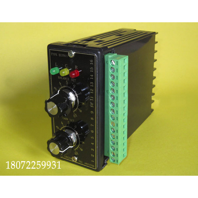 EG7911 EVER GREEN medium controller Taiwan Ligan Sterling Machine Xinghao Sanderson