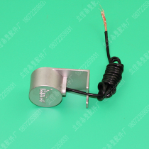 Taiwan FineTek PSB-0041 0042 Cloth head detector Meter head probe 0032 Sensor