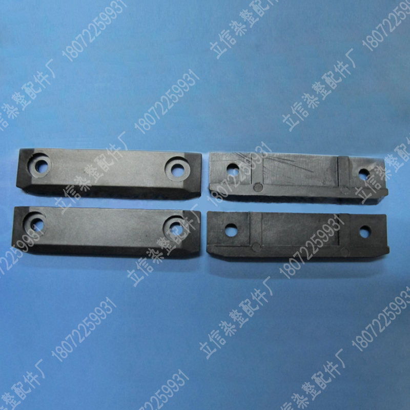 Lixin door Fuji cloth clip accessories Needle plate Babcock setting machine Chain lubrication block manufacturer