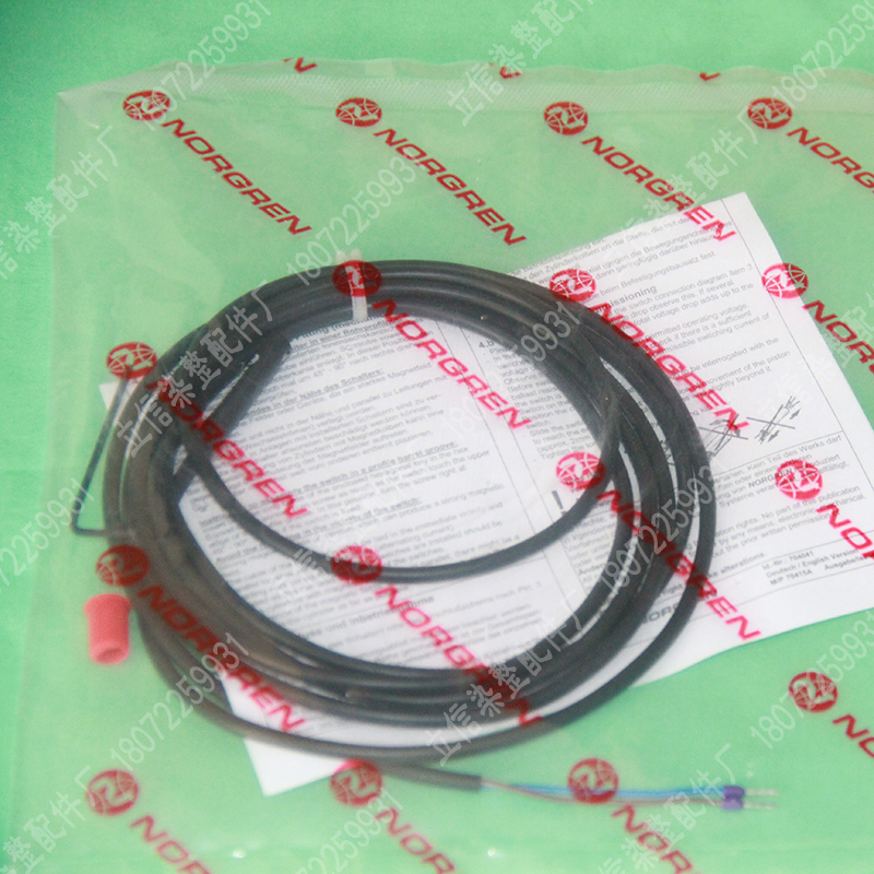 Magnetic induction switch M50LSU2V (more than 10 cylinder) British Noguan Norgren