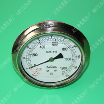 Pressure gauge THEN dye vat spot original dress Lixin Germany supplied terndye vat