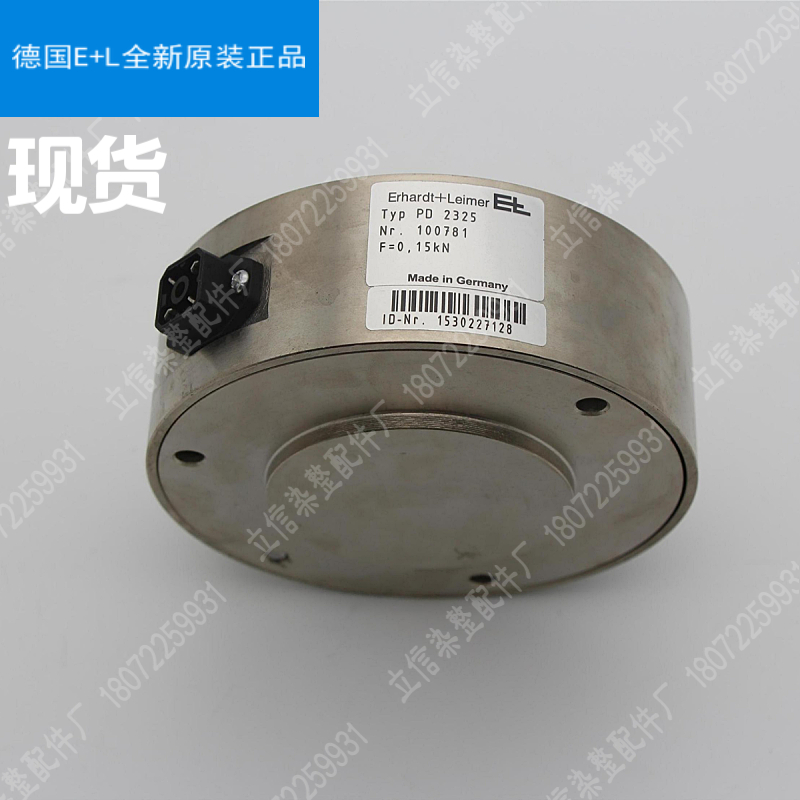 Spot PD2525 tension sensor 0 15KN Germany Lemmer E L New original Lixin door Fuji