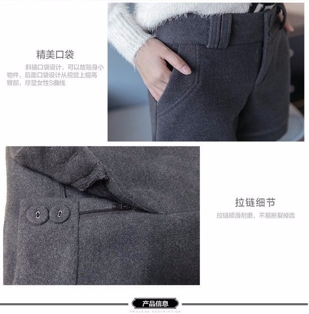 Quần short len ​​cạp cao nữ mùa thu đông mới size lớn là quần lửng ống rộng ống rộng mùa đông mặc quần đế dày đế bệt shop quần áo nữ