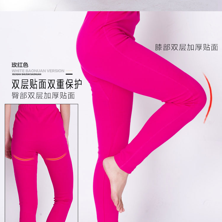 Pantalon collant jeunesse simple en coton - Ref 760980 Image 19