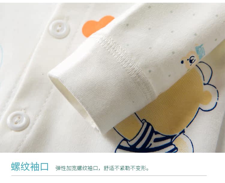Bộ đồ lót trẻ em cotton cho nam và nữ quần áo sơ sinh mùa thu trẻ em mùa xuân và mùa thu quần áo trẻ em shop đồ bộ trẻ em cao cấp