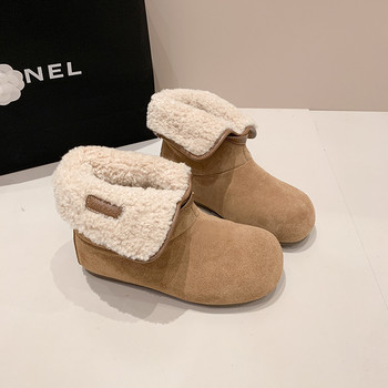 Large size snow boots 41 to 43 fur integrated thick sole