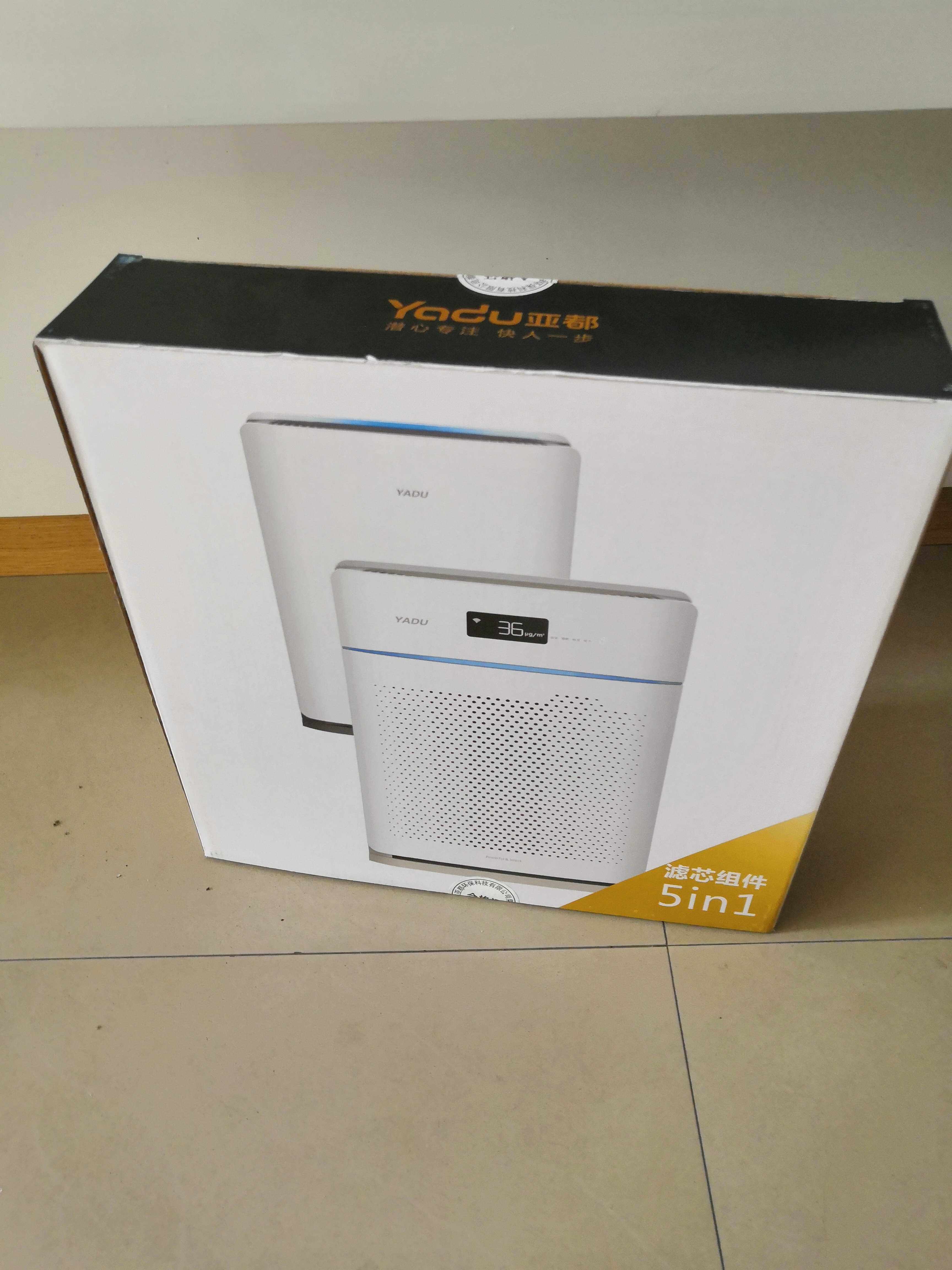 Yadu double-sided man purifier filter element KJ455G-S4 S4D VT KJ480G-P4 P4D B04