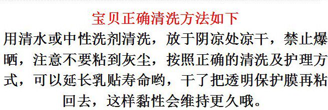 Soutien-gorge invisible jeunes femmes - Ref 783475 Image 8