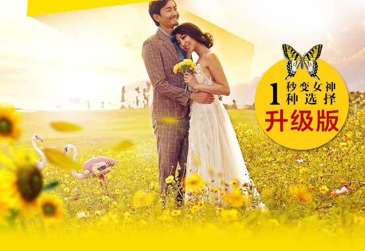 Soutien-gorge invisible jeunes femmes - Ref 783475 Image 11