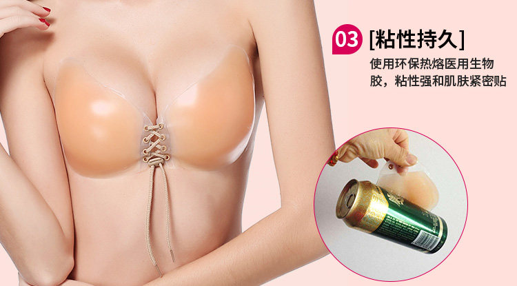 Soutien-gorge invisible jeunes femmes - Ref 783475 Image 25