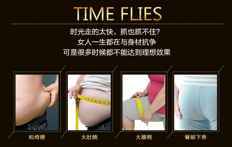 Quần bụng, eo cao nữ, định hình bụng, không dấu vết, cơ thể thoáng khí, giảm béo, phần mỏng, quần hông, eo, quần an toàn quan lot nam