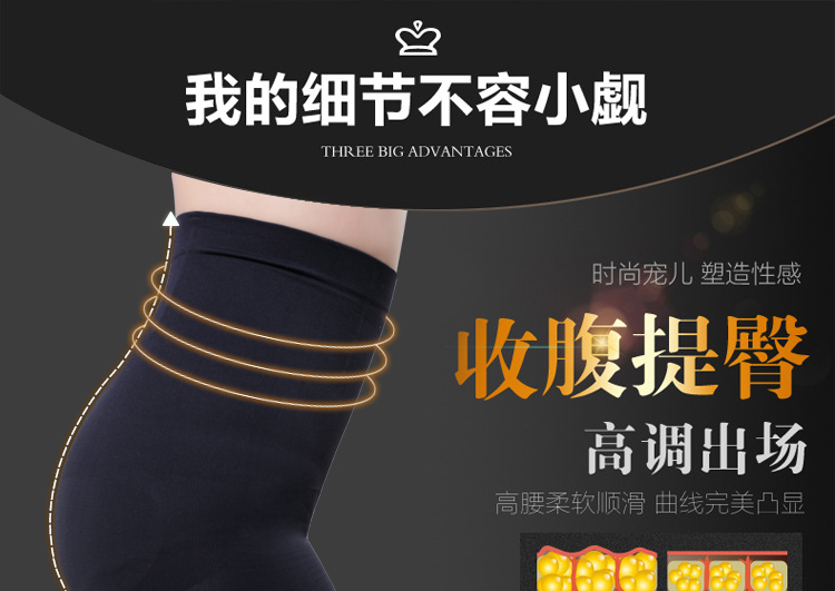 Slip GS2016-1 en coton - Ref 642349 Image 12