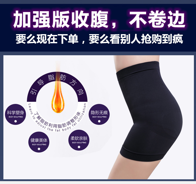 Slip GS2016-1 en coton - Ref 642349 Image 28