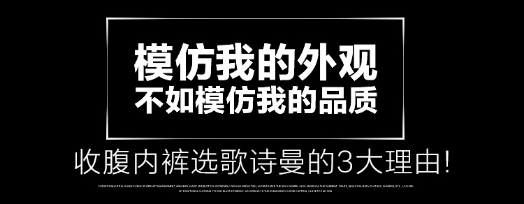 Slip GS2016-1 en coton - Ref 642349 Image 19