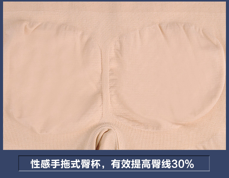 Slip GS2016-1 en coton - Ref 642349 Image 34