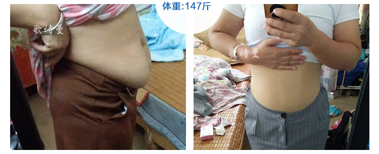 Thắt lưng bụng nữ corset bụng eo eo cơ thể không có dấu vết dây đeo quần áo giảm béo bụng mỏng định hình corset đồ lót nữ