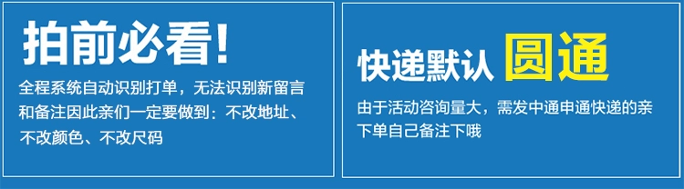 Cơ thể hình thành đồ lót sau sinh quần áo bụng eo áo chất béo mm đóng lại nhựa áo vest hỗ trợ ngực corset nữ eo