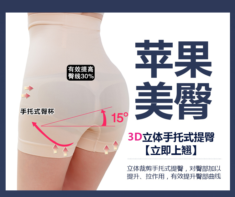 Slip GS2016-1 en coton - Ref 642349 Image 26