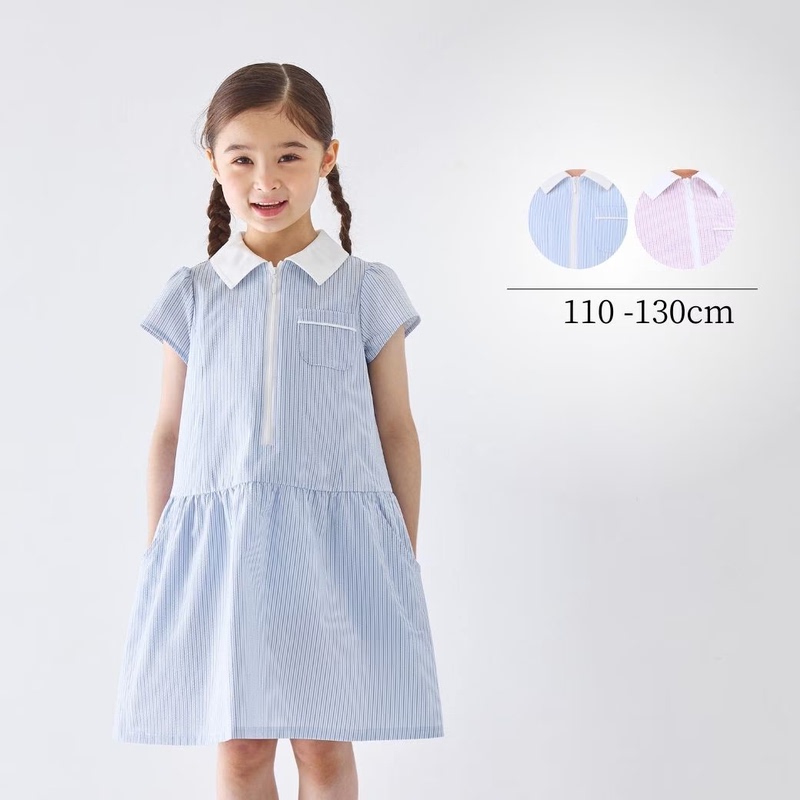 Japanese Chopard New Navy Blue Fresh and Clean Elegant Girls' Dress College Style Jk Uniform Dress Japanese Chopard New Navy Blue Fresh and Clean Elegant Girls' Dress College Style Jk Uniform Dress
