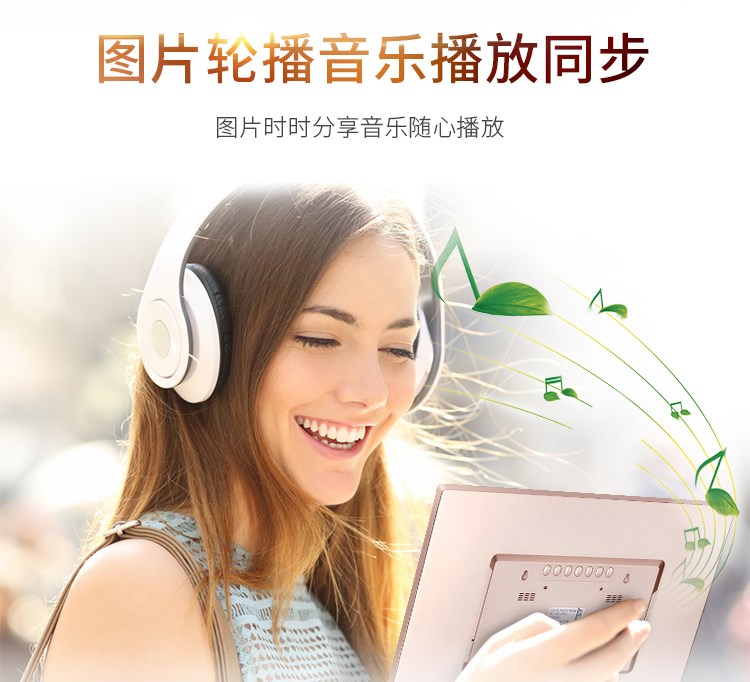 Album ảnh điện tử Album ảnh điện tử 10 inch HD khung ảnh kỹ thuật số siêu mỏng sản xuất video đa chức năng cho người chơi đám cưới