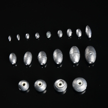 Special price through the heart of the lead pendant Olive raft fishing through the positioning of the lead sea rod sink bottom pendant Hollow type perforated tin tuo fishing gear