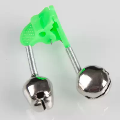 Sea pole throwing Bell plastic clip double iron bell sea pole alarm fishing fish accessories