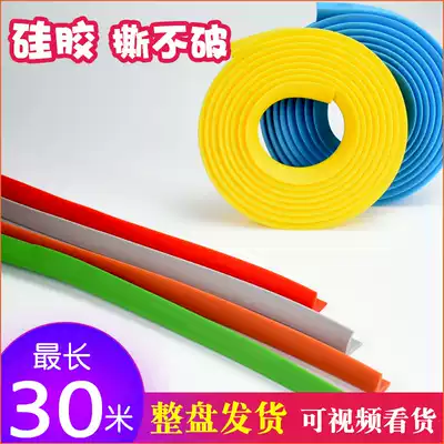 Anti-collision strip children's corner edging soft bag baby table corner anti-collision sticker corner protection baby bump anti-bump safety protection strip