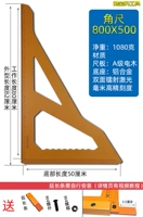 80x50 (Millimeter Scale) Отправить продление