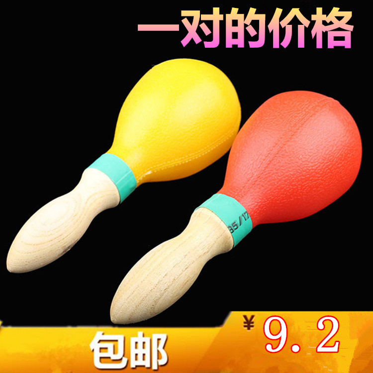 Large KTV sand hammer Orff musical instrument Di bar sand ball toy wooden handle drinking entertainment party pair price