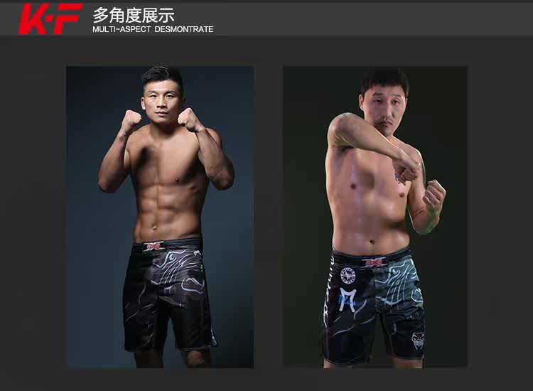 KC06115019 TAOBAO_03.JPG