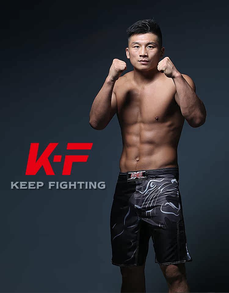 KC06115019 TAOBAO_01.JPG