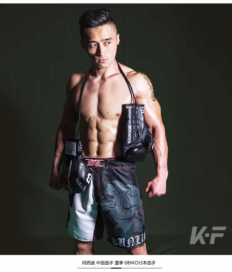 KC06115017 TAOBAO_07.JPG