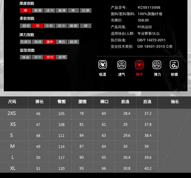 KC06115006 TAOBAO_04.JPG