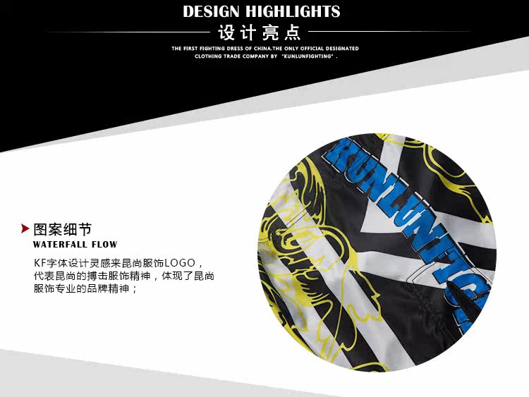 KC06115006 TAOBAO_05.JPG